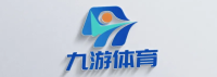 九游体育